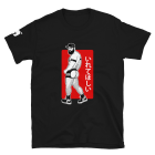 t-shirt-manga-guy-t-shirts-1266-1.png