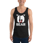 tank-pig-bear-ring-tanks-570-2.png